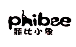 菲比小象PHIBEE