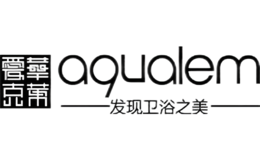 爱克华莱Aqualem