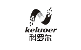 keluoer