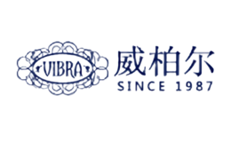 威柏尔VIBRA