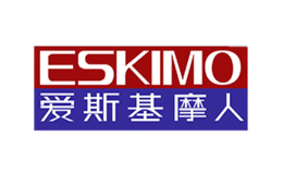 爱斯基摩人ESKIMO