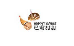 巴莉甜甜BERRY SWEET