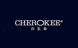 巧乐奇CHEROKEE