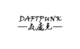 疯庞克DAFTPUNK