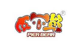 皮尔熊PIER BEAR