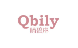 晴碧琳qbily