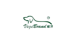 威济VEGEBRAND