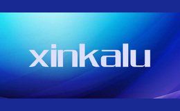 xinkalu