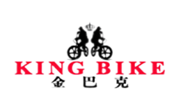 KINGBIKE