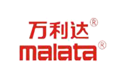 万利达MALATA