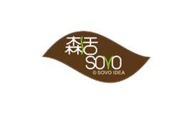 森活sovo