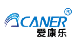 爱康乐ACANER