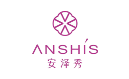 安泽秀Anshis