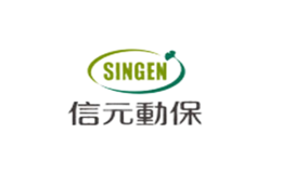 信元SINGEN