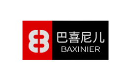 巴喜尼儿BAXINIER