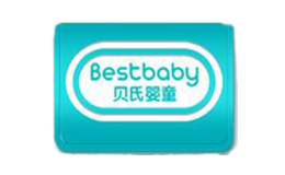 贝氏婴童bestbaby