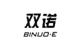 双诺binuoe