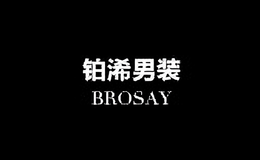 brosay