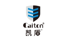 凯盾caiton