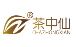 茶中仙chazhongxian