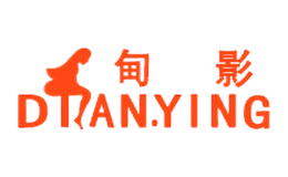 甸影DIANYING