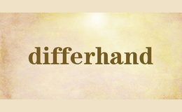 differhand