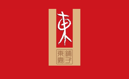 东嘉铺子