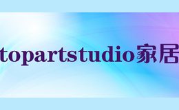 topartstudio家居