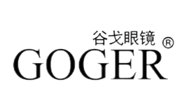 谷戈Goger