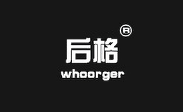 whoorger