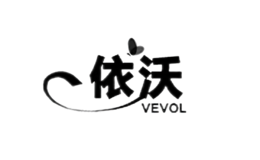 依VEVOL