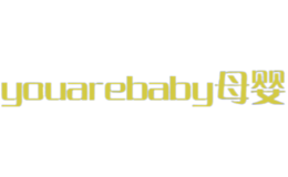 youarebaby母婴