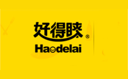 好得睐HAEDELAI