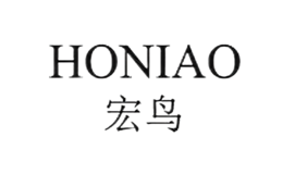 宏鸟HONIAO