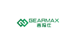 吉玛仕GEARMAX