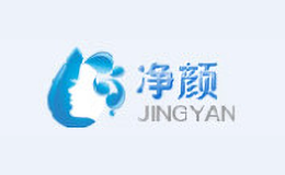 净颜JINGYAN