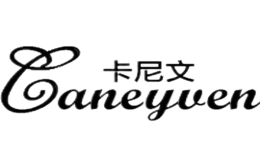 卡尼文CaneyVen