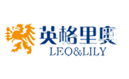 英格里奥LEO&LILY