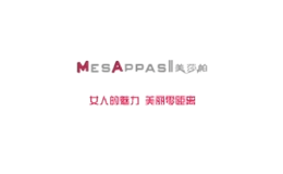 美莎帕mesappas