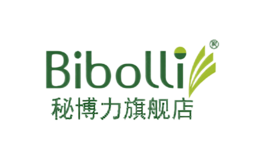 秘博力Bibolli