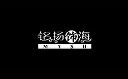 铭扬饰海mysh