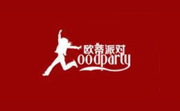 欧蒂派对OODPARTY