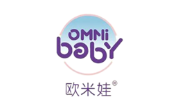 欧米娃omnibaby