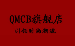 浅墨初白