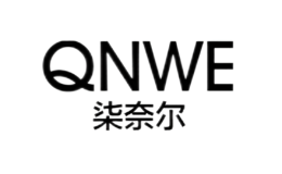 柒奈尔QNWR