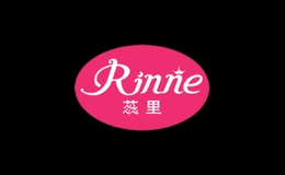 rinne