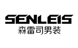 森雷司SENLEIS