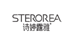 诗婷露雅STEROREA