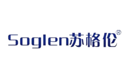 苏格伦Soglen