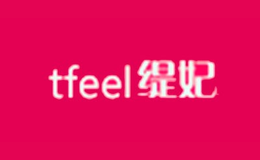 缇妃TFEEL